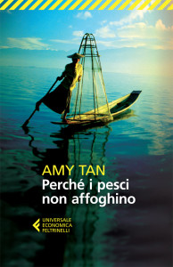 amy tan